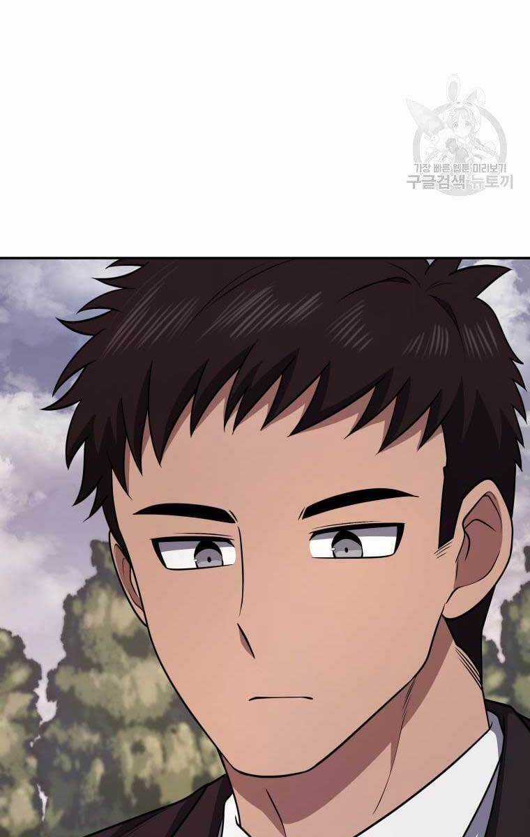 Nhà Hàng Thợ Săn Quái Vật Nhà hàng tốt nhất gần tôi Chapter 24 trang 30