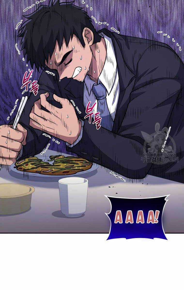 Nhà Hàng Thợ Săn Quái Vật Nhà hàng tốt nhất gần tôi Chapter 24 trang 48