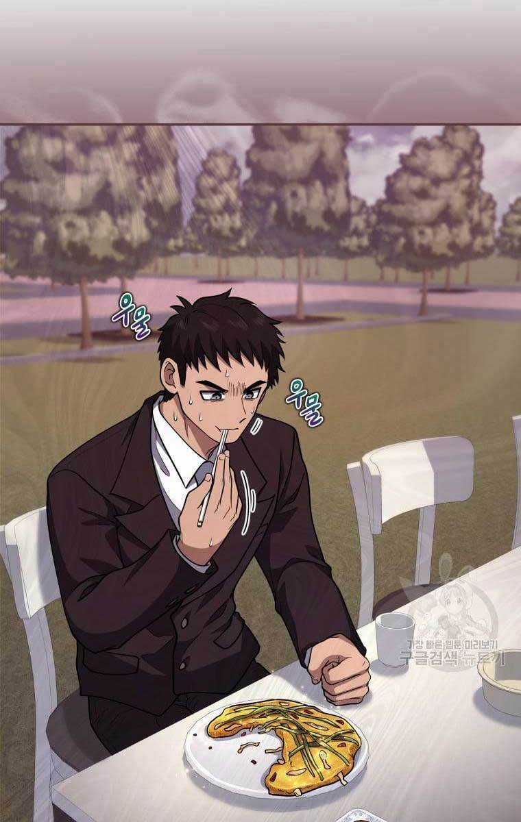 Nhà Hàng Thợ Săn Quái Vật Nhà hàng tốt nhất gần tôi Chapter 24 trang 56