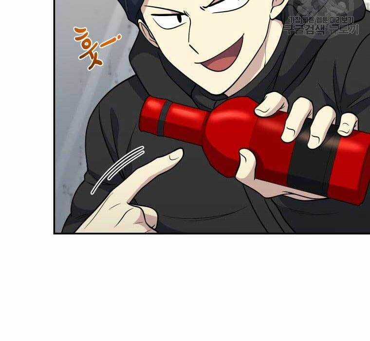 Nhà Hàng Thợ Săn Quái Vật Nhà hàng tốt nhất gần tôi Chapter 25 trang 10