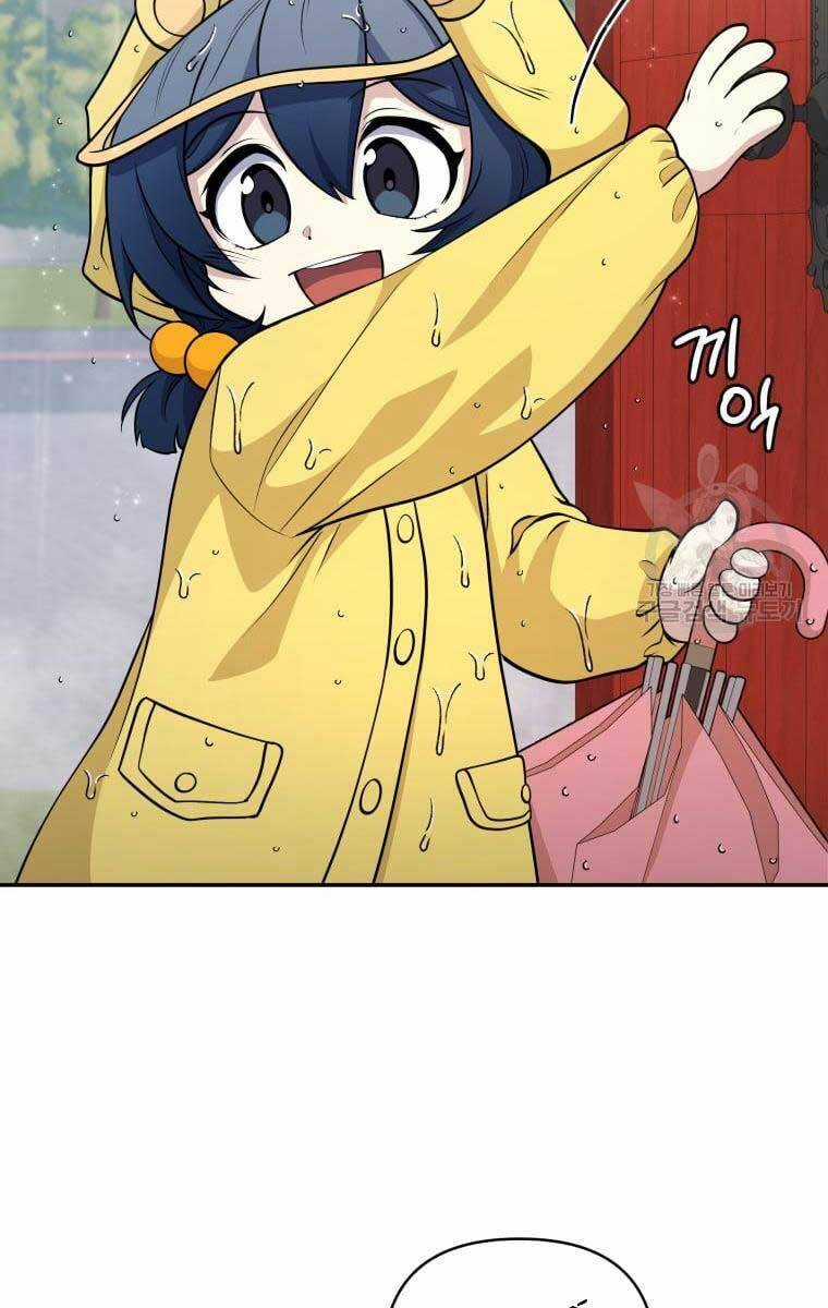 Nhà Hàng Thợ Săn Quái Vật Nhà hàng tốt nhất gần tôi Chapter 25 trang 26