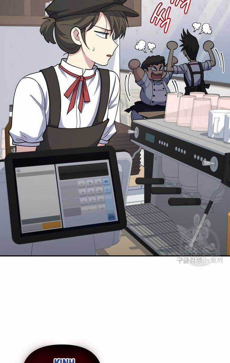 Nhà Hàng Thợ Săn Quái Vật Nhà hàng tốt nhất gần tôi Chapter 25 trang 44