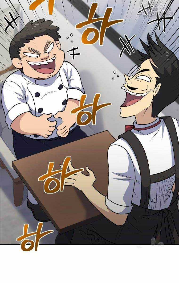 Nhà Hàng Thợ Săn Quái Vật Nhà hàng tốt nhất gần tôi Chapter 25 trang 57