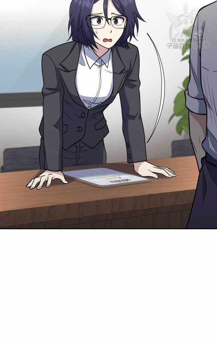 Nhà Hàng Thợ Săn Quái Vật Nhà hàng tốt nhất gần tôi Chapter 25 trang 98