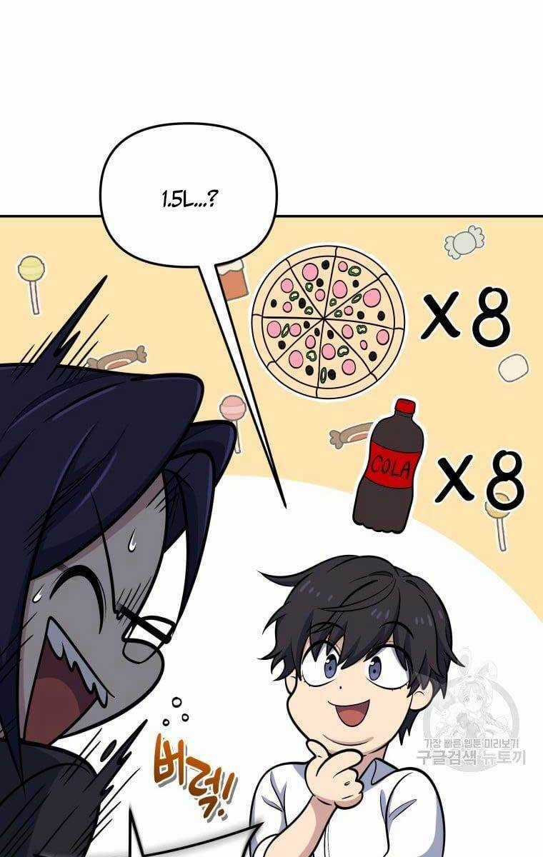 Nhà Hàng Thợ Săn Quái Vật Nhà hàng tốt nhất gần tôi Chapter 26 trang 16