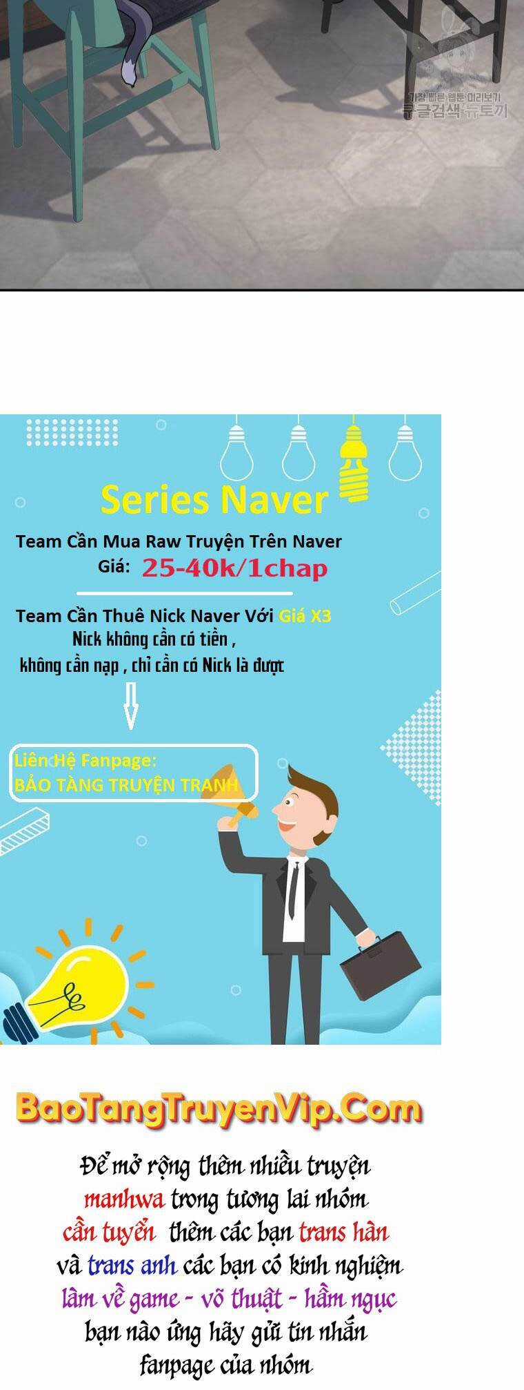 Nhà Hàng Thợ Săn Quái Vật Nhà hàng tốt nhất gần tôi Chapter 26 trang 35