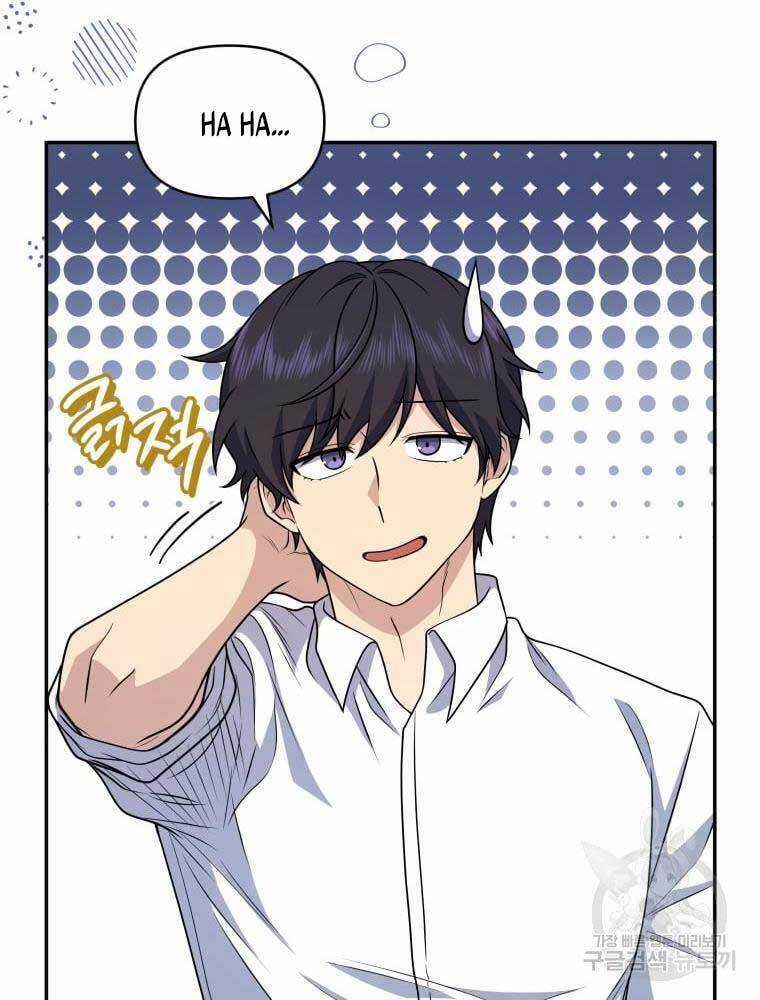 Nhà Hàng Thợ Săn Quái Vật Nhà hàng tốt nhất gần tôi Chapter 27 trang 12