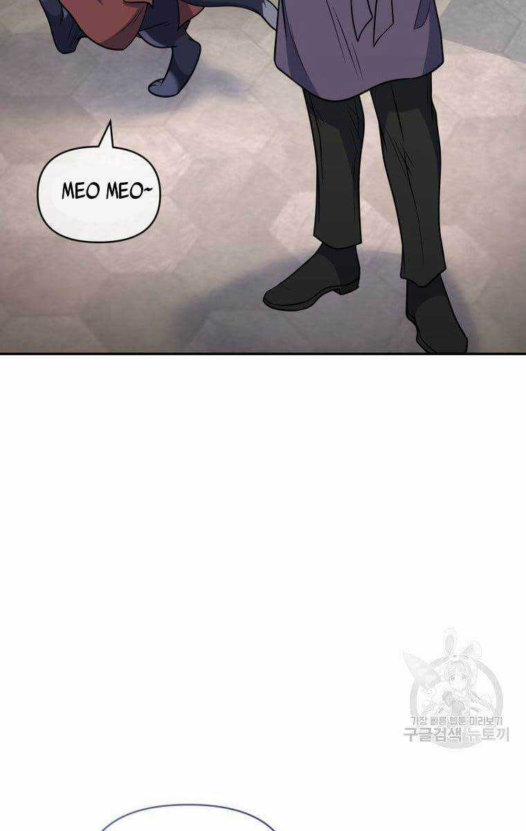 Nhà Hàng Thợ Săn Quái Vật Nhà hàng tốt nhất gần tôi Chapter 27 trang 63