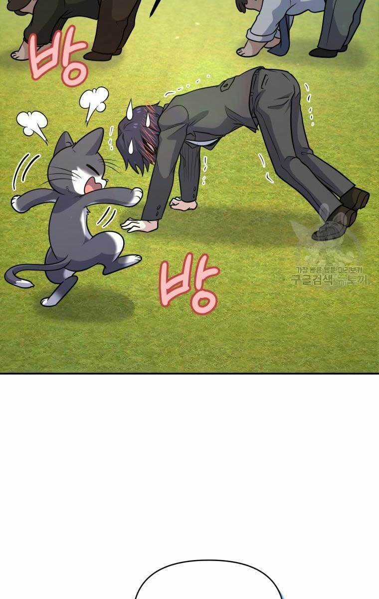 Nhà Hàng Thợ Săn Quái Vật Nhà hàng tốt nhất gần tôi Chapter 27 trang 96