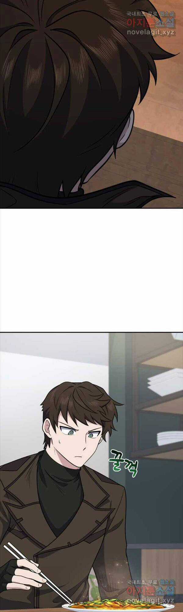 Nhà Hàng Thợ Săn Quái Vật Nhà hàng tốt nhất gần tôi Chapter 28 trang 12