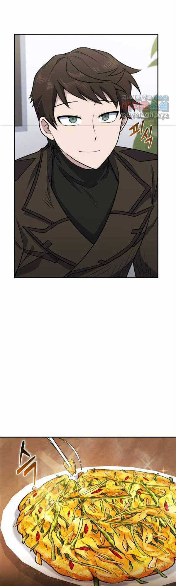 Nhà Hàng Thợ Săn Quái Vật Nhà hàng tốt nhất gần tôi Chapter 28 trang 17