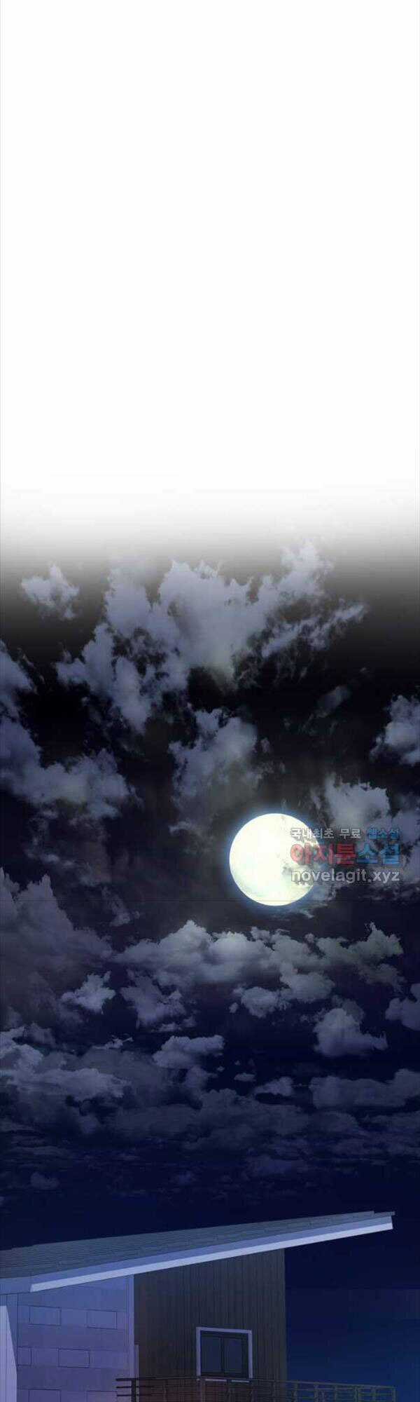 Nhà Hàng Thợ Săn Quái Vật Nhà hàng tốt nhất gần tôi Chapter 28 trang 31