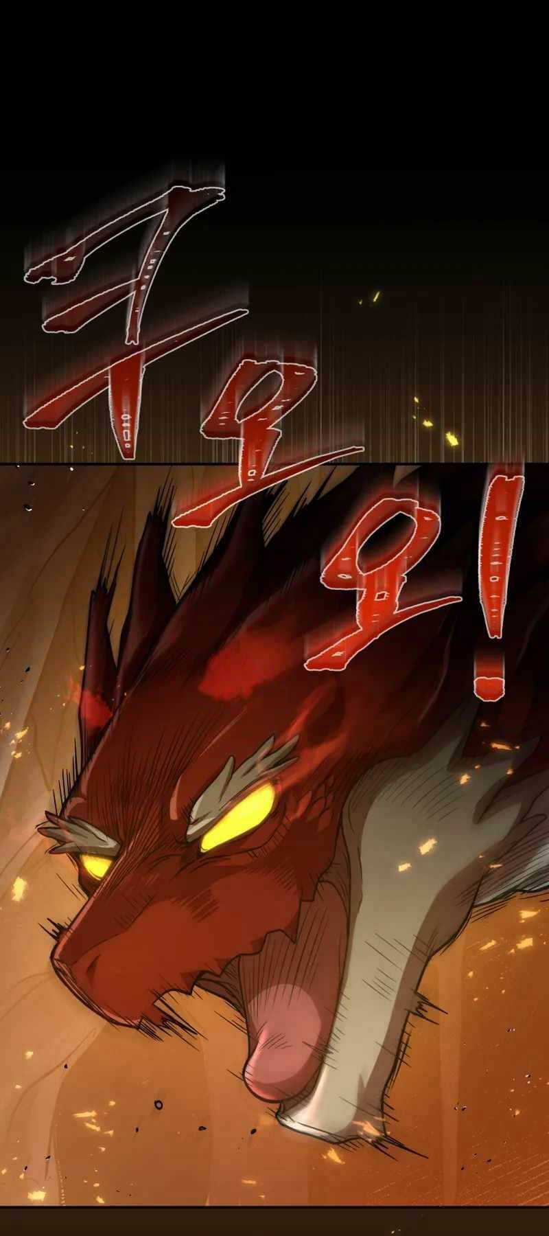 Nhà Hàng Thợ Săn Quái Vật Nhà hàng tốt nhất gần tôi Chapter 3 trang 27