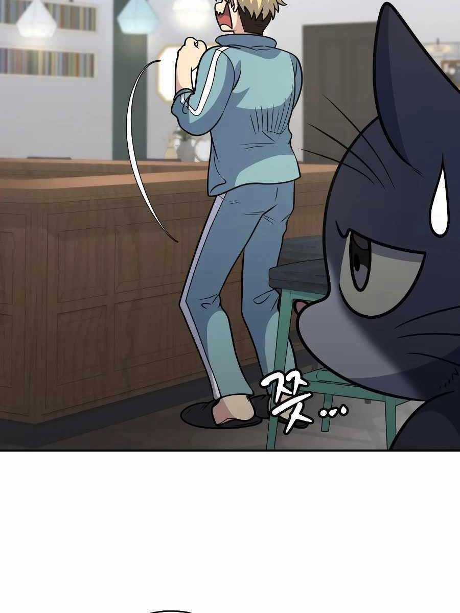 Nhà Hàng Thợ Săn Quái Vật Nhà hàng tốt nhất gần tôi Chapter 31 trang 152