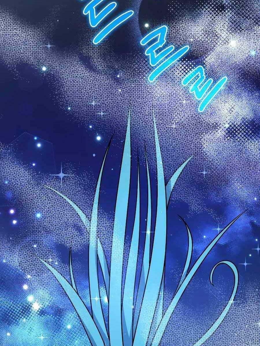 Nhà Hàng Thợ Săn Quái Vật Nhà hàng tốt nhất gần tôi Chapter 31 trang 23