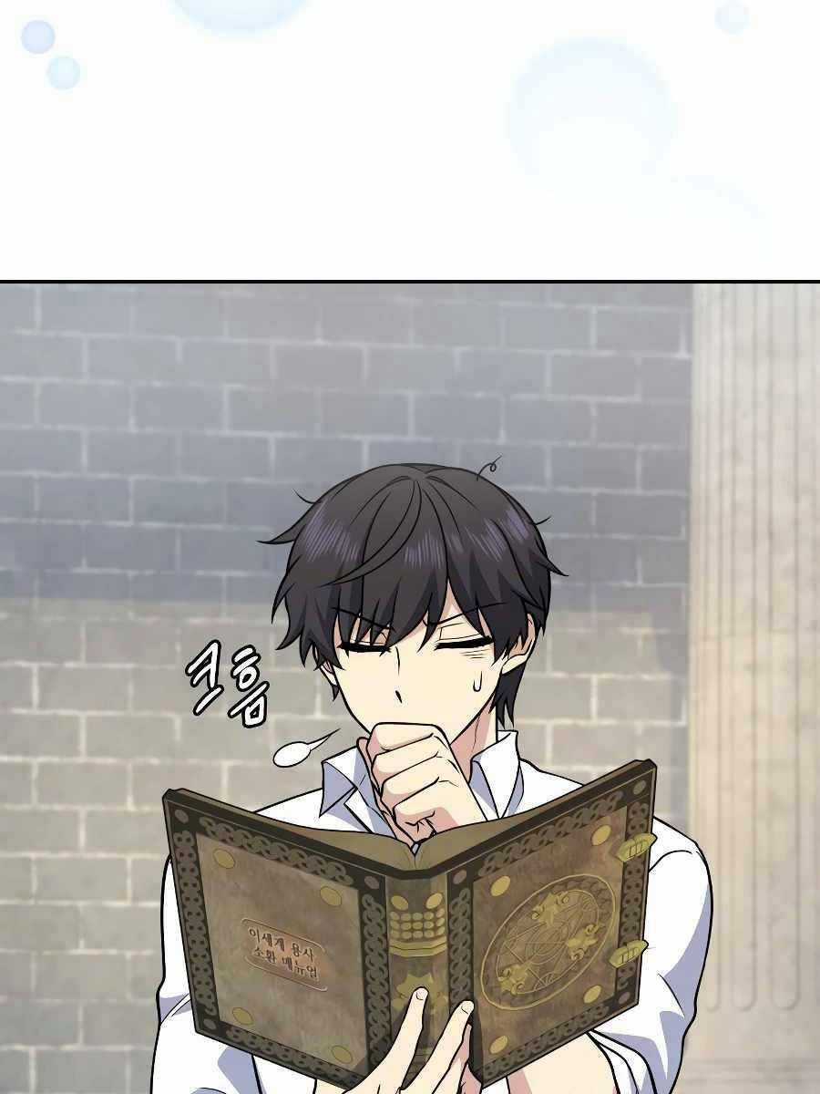 Nhà Hàng Thợ Săn Quái Vật Nhà hàng tốt nhất gần tôi Chapter 31 trang 73