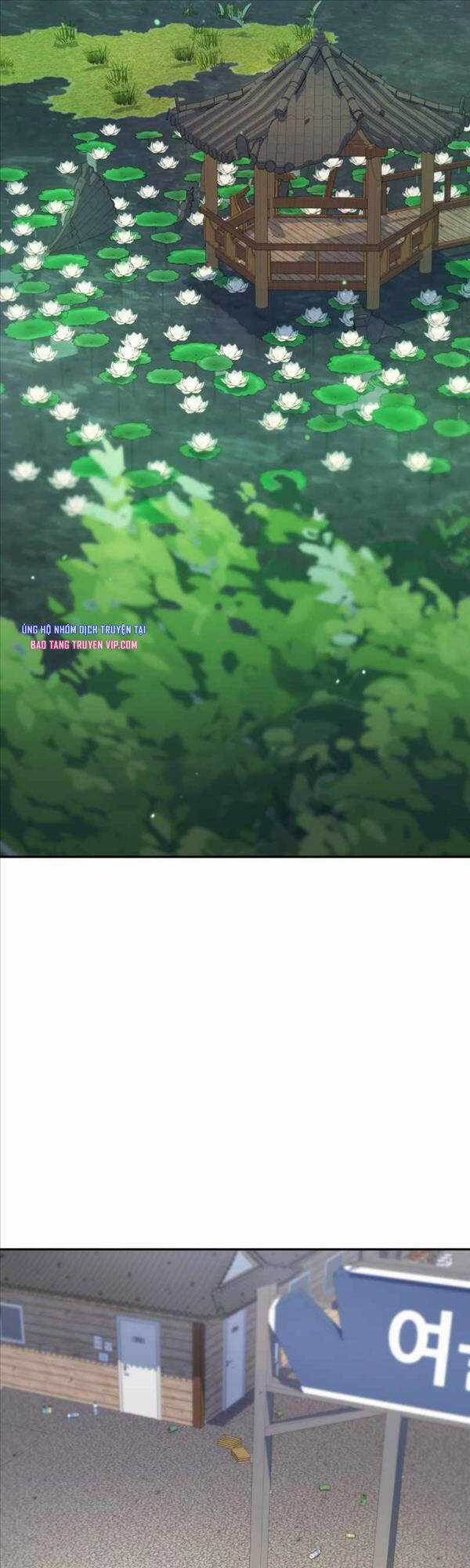 Nhà Hàng Thợ Săn Quái Vật Nhà hàng tốt nhất gần tôi Chapter 32 trang 23