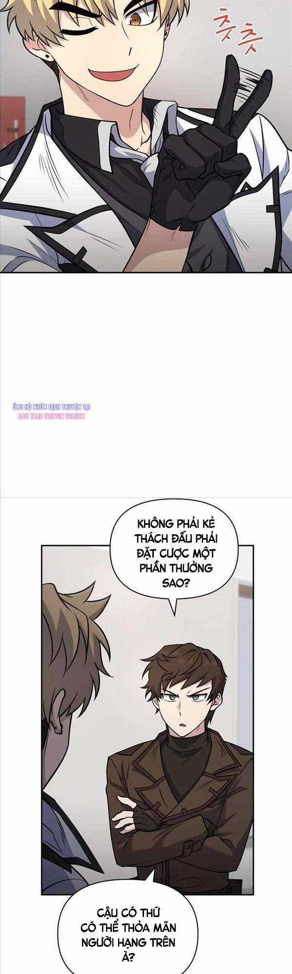 Nhà Hàng Thợ Săn Quái Vật Nhà hàng tốt nhất gần tôi Chapter 32 trang 5