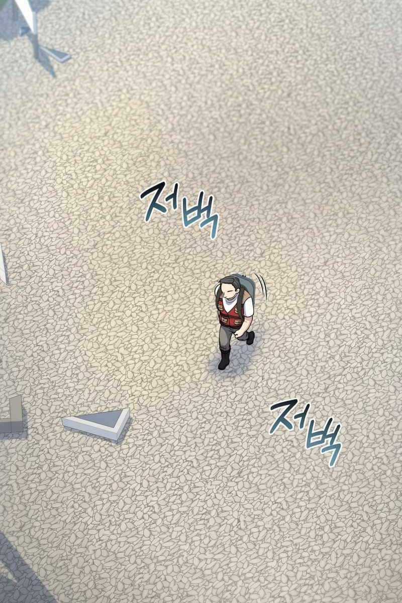 Nhà Hàng Thợ Săn Quái Vật Nhà hàng tốt nhất gần tôi Chapter 33 trang 21