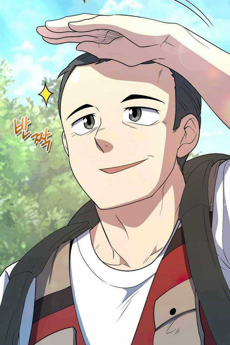 Nhà Hàng Thợ Săn Quái Vật Nhà hàng tốt nhất gần tôi Chapter 33 trang 23