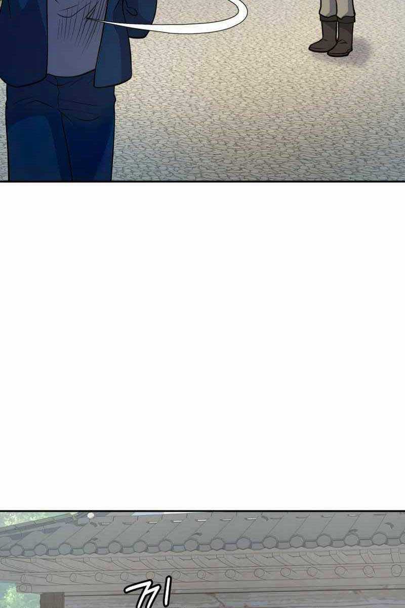 Nhà Hàng Thợ Săn Quái Vật Nhà hàng tốt nhất gần tôi Chapter 33 trang 29