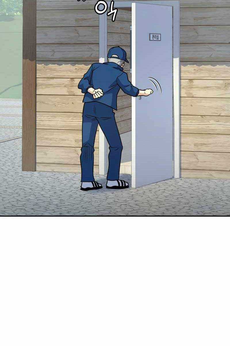 Nhà Hàng Thợ Săn Quái Vật Nhà hàng tốt nhất gần tôi Chapter 33 trang 30