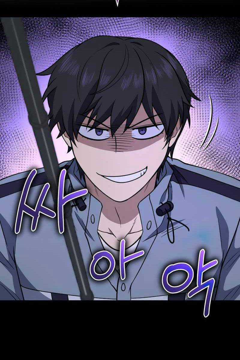 Nhà Hàng Thợ Săn Quái Vật Nhà hàng tốt nhất gần tôi Chapter 33 trang 81