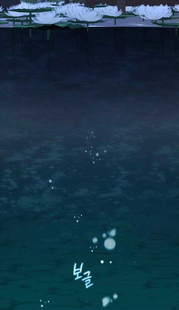 Nhà Hàng Thợ Săn Quái Vật Nhà hàng tốt nhất gần tôi Chapter 34 trang 33