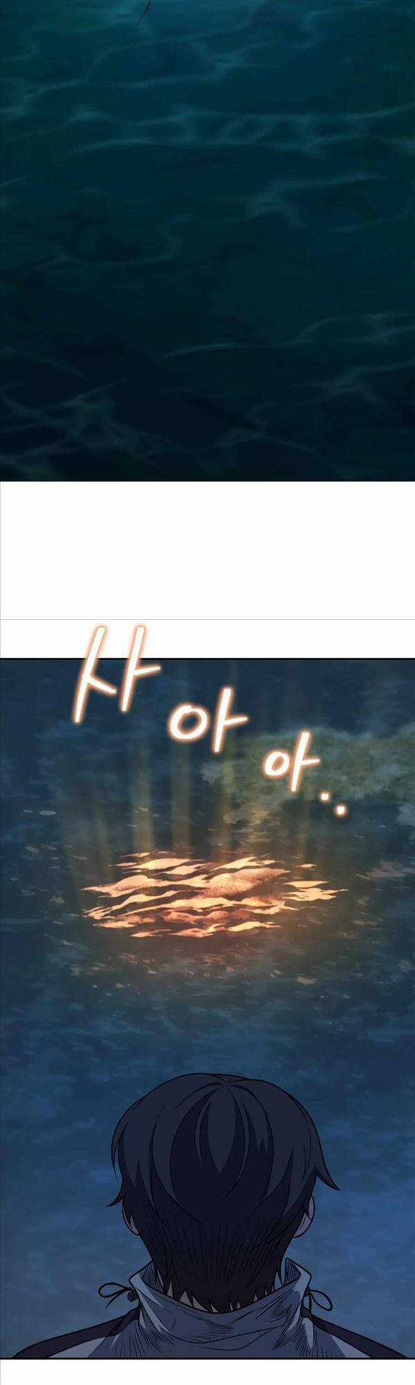 Nhà Hàng Thợ Săn Quái Vật Nhà hàng tốt nhất gần tôi Chapter 34 trang 49