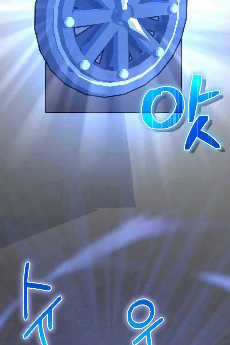 Nhà Hàng Thợ Săn Quái Vật Nhà hàng tốt nhất gần tôi Chapter 36 trang 25