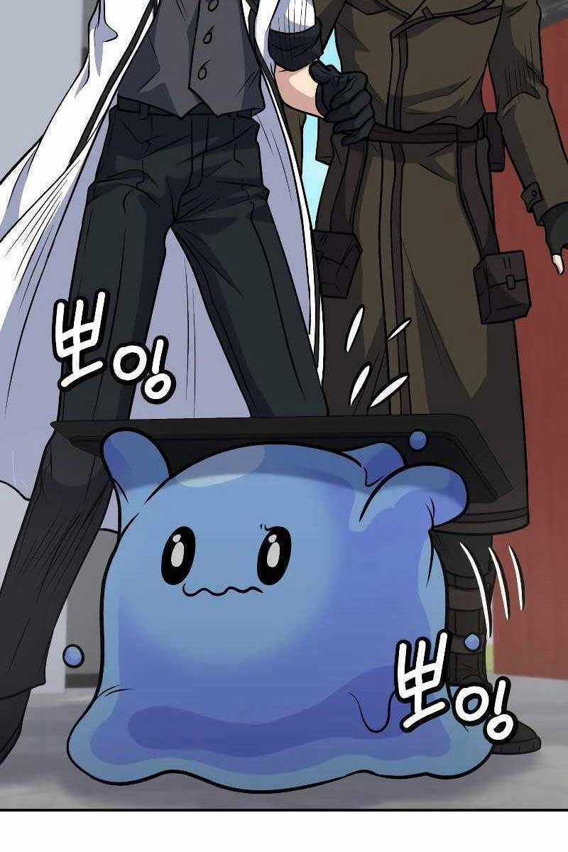 Nhà Hàng Thợ Săn Quái Vật Nhà hàng tốt nhất gần tôi Chapter 36 trang 42