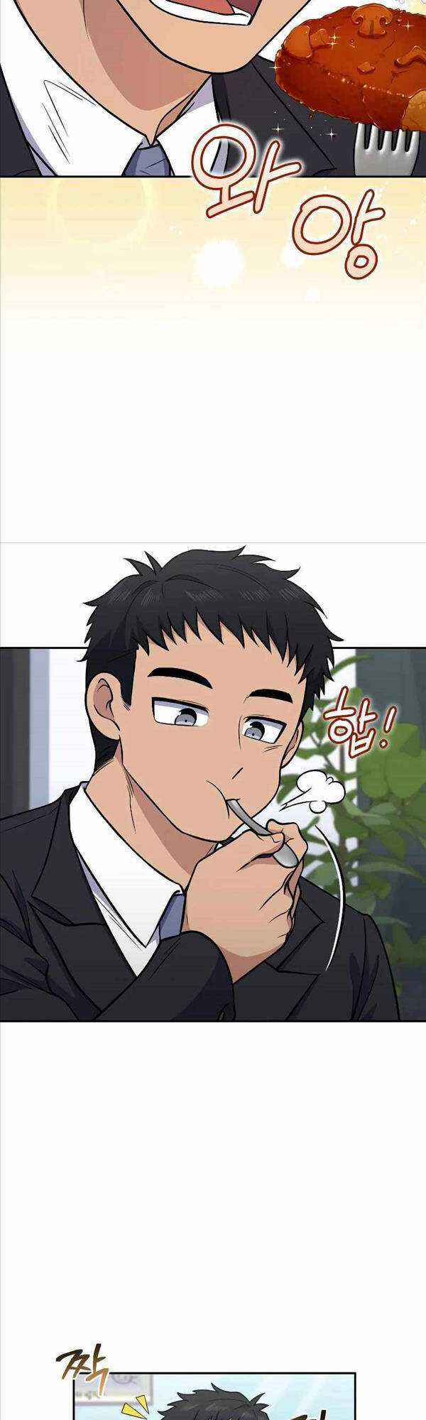 Nhà Hàng Thợ Săn Quái Vật Nhà hàng tốt nhất gần tôi Chapter 37 trang 26