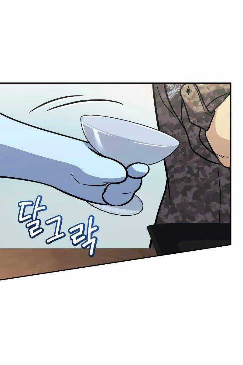 Nhà Hàng Thợ Săn Quái Vật Nhà hàng tốt nhất gần tôi Chapter 38 trang 82