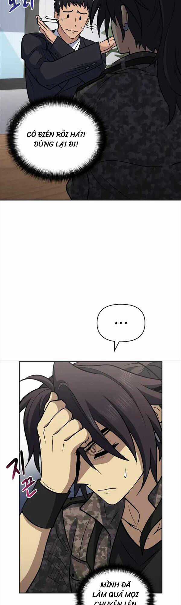 Nhà Hàng Thợ Săn Quái Vật Nhà hàng tốt nhất gần tôi Chapter 39 trang 26