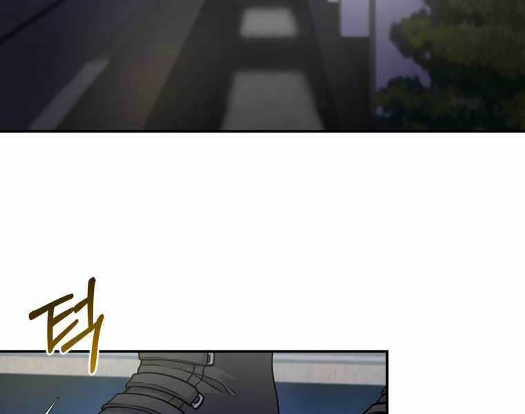 Nhà Hàng Thợ Săn Quái Vật Nhà hàng tốt nhất gần tôi Chapter 4 trang 124