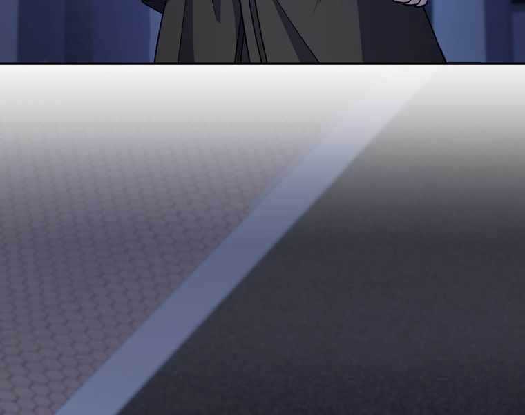 Nhà Hàng Thợ Săn Quái Vật Nhà hàng tốt nhất gần tôi Chapter 4 trang 128