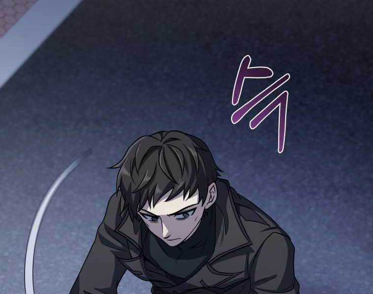 Nhà Hàng Thợ Săn Quái Vật Nhà hàng tốt nhất gần tôi Chapter 4 trang 129