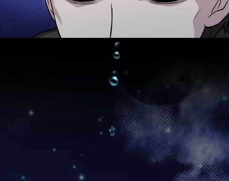 Nhà Hàng Thợ Săn Quái Vật Nhà hàng tốt nhất gần tôi Chapter 4 trang 132