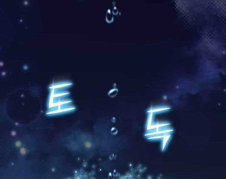 Nhà Hàng Thợ Săn Quái Vật Nhà hàng tốt nhất gần tôi Chapter 4 trang 133