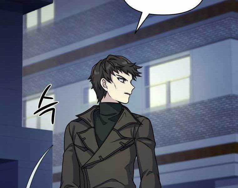 Nhà Hàng Thợ Săn Quái Vật Nhà hàng tốt nhất gần tôi Chapter 4 trang 139