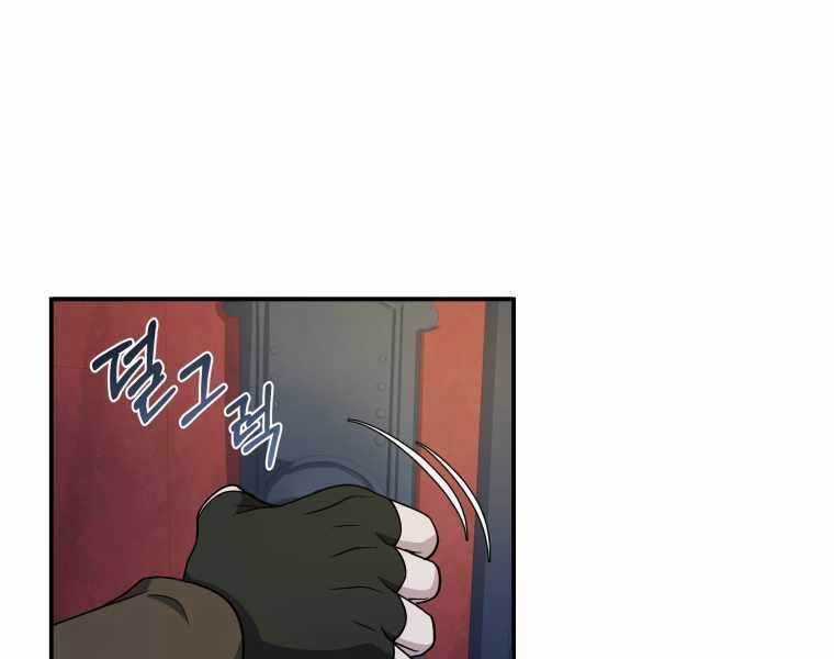 Nhà Hàng Thợ Săn Quái Vật Nhà hàng tốt nhất gần tôi Chapter 4 trang 148