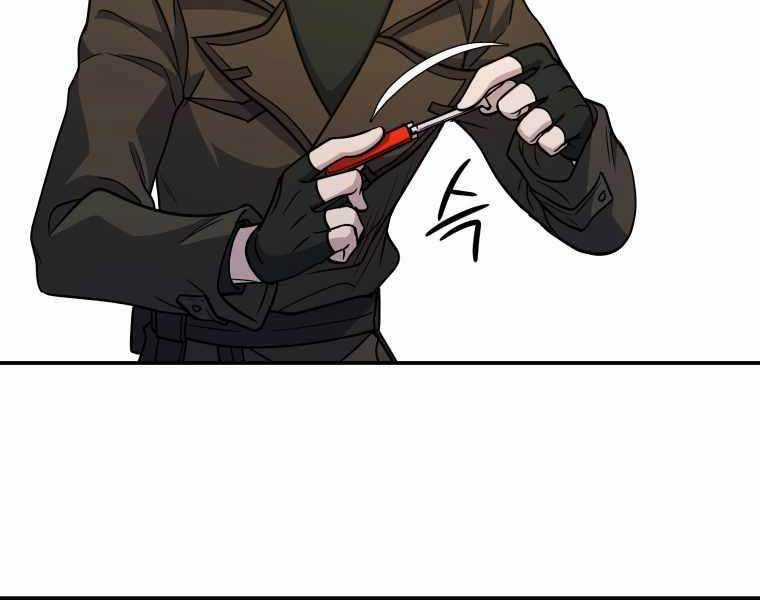 Nhà Hàng Thợ Săn Quái Vật Nhà hàng tốt nhất gần tôi Chapter 4 trang 151