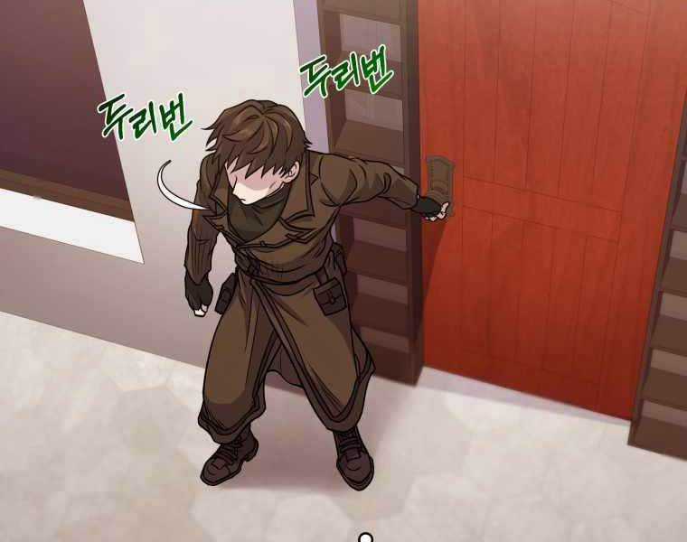 Nhà Hàng Thợ Săn Quái Vật Nhà hàng tốt nhất gần tôi Chapter 4 trang 155