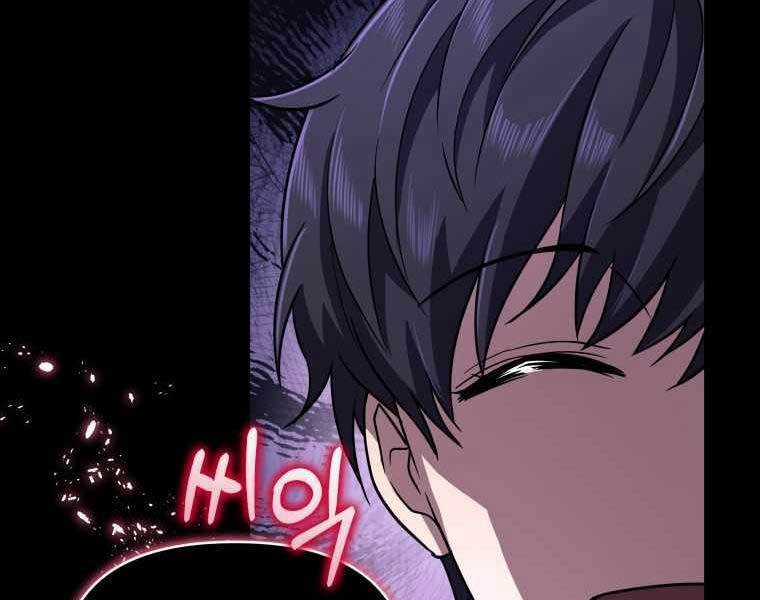 Nhà Hàng Thợ Săn Quái Vật Nhà hàng tốt nhất gần tôi Chapter 4 trang 166