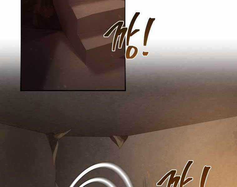 Nhà Hàng Thợ Săn Quái Vật Nhà hàng tốt nhất gần tôi Chapter 4 trang 171