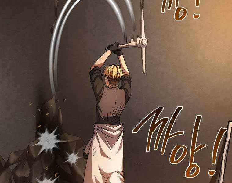 Nhà Hàng Thợ Săn Quái Vật Nhà hàng tốt nhất gần tôi Chapter 4 trang 172