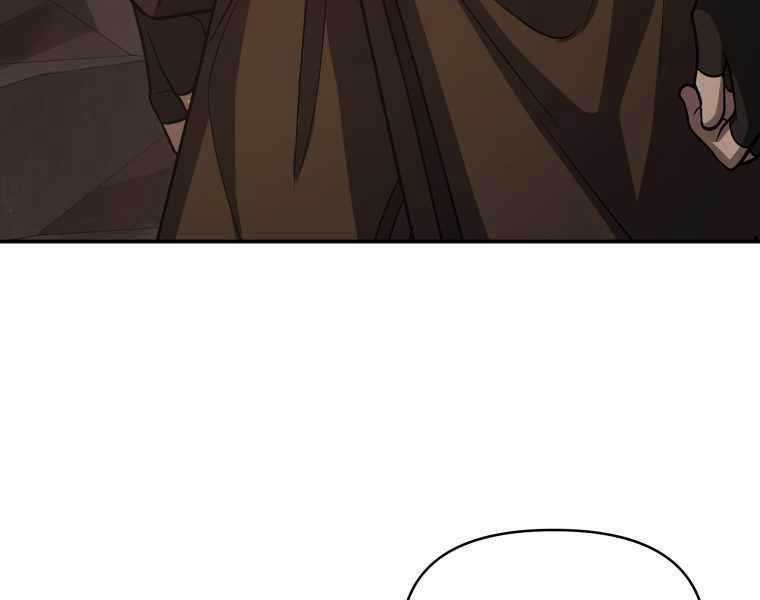 Nhà Hàng Thợ Săn Quái Vật Nhà hàng tốt nhất gần tôi Chapter 4 trang 185