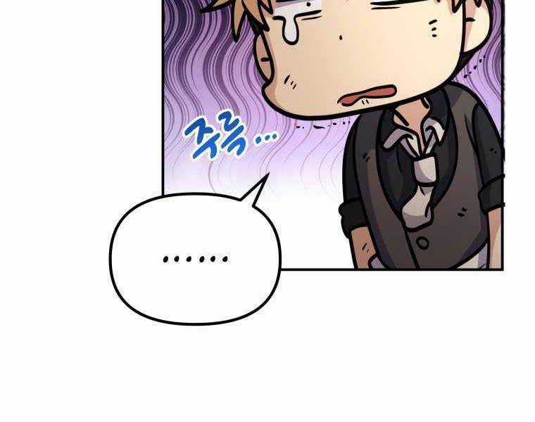 Nhà Hàng Thợ Săn Quái Vật Nhà hàng tốt nhất gần tôi Chapter 4 trang 193