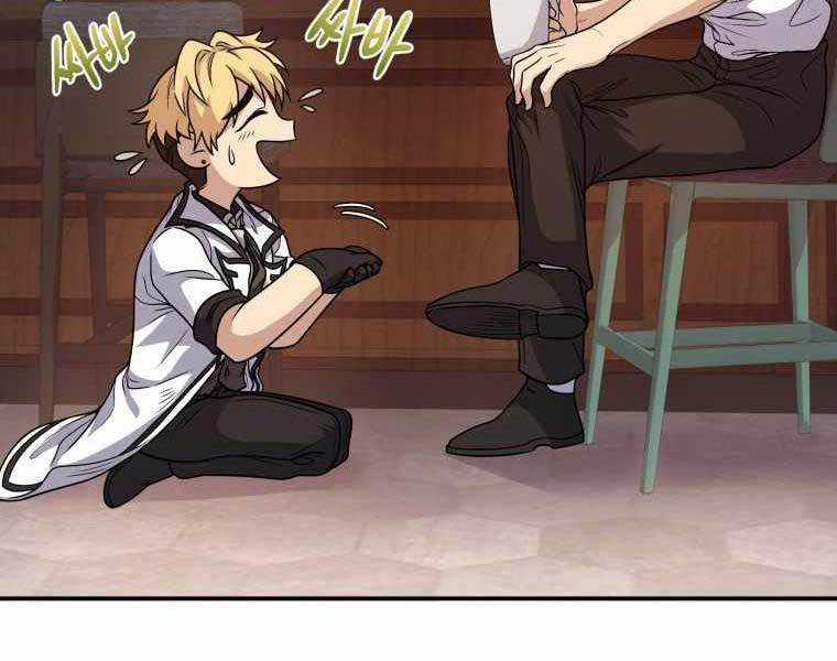 Nhà Hàng Thợ Săn Quái Vật Nhà hàng tốt nhất gần tôi Chapter 4 trang 23