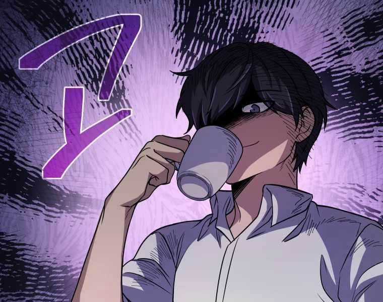 Nhà Hàng Thợ Săn Quái Vật Nhà hàng tốt nhất gần tôi Chapter 4 trang 30